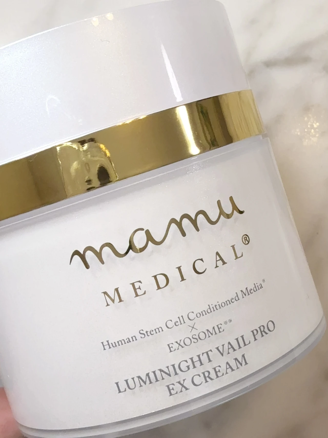 mamu medical／ルミナイトヴェールプロEXクリーム