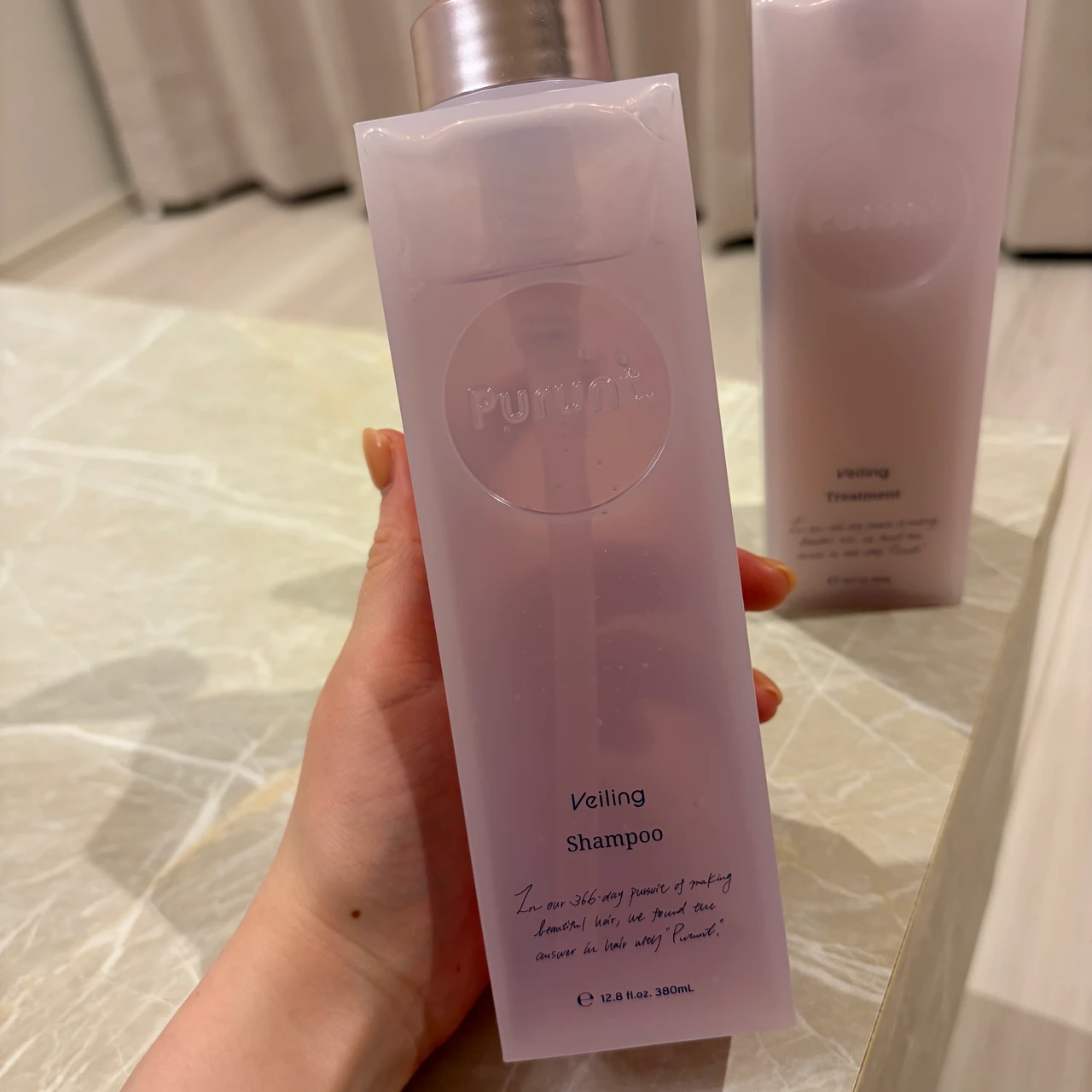 美容液シャンプーでうねり・広がり対策！Purunt（プルント）ヴェーリングの魅力をレビュー_2