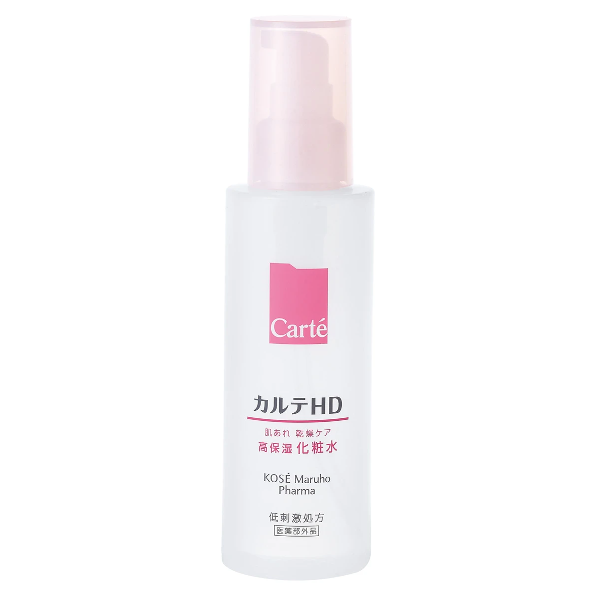 保湿&うるおい構造(角層ラメラ)の立て直しを叶える 冬のボディケアはカルテHDに頼ろう_17