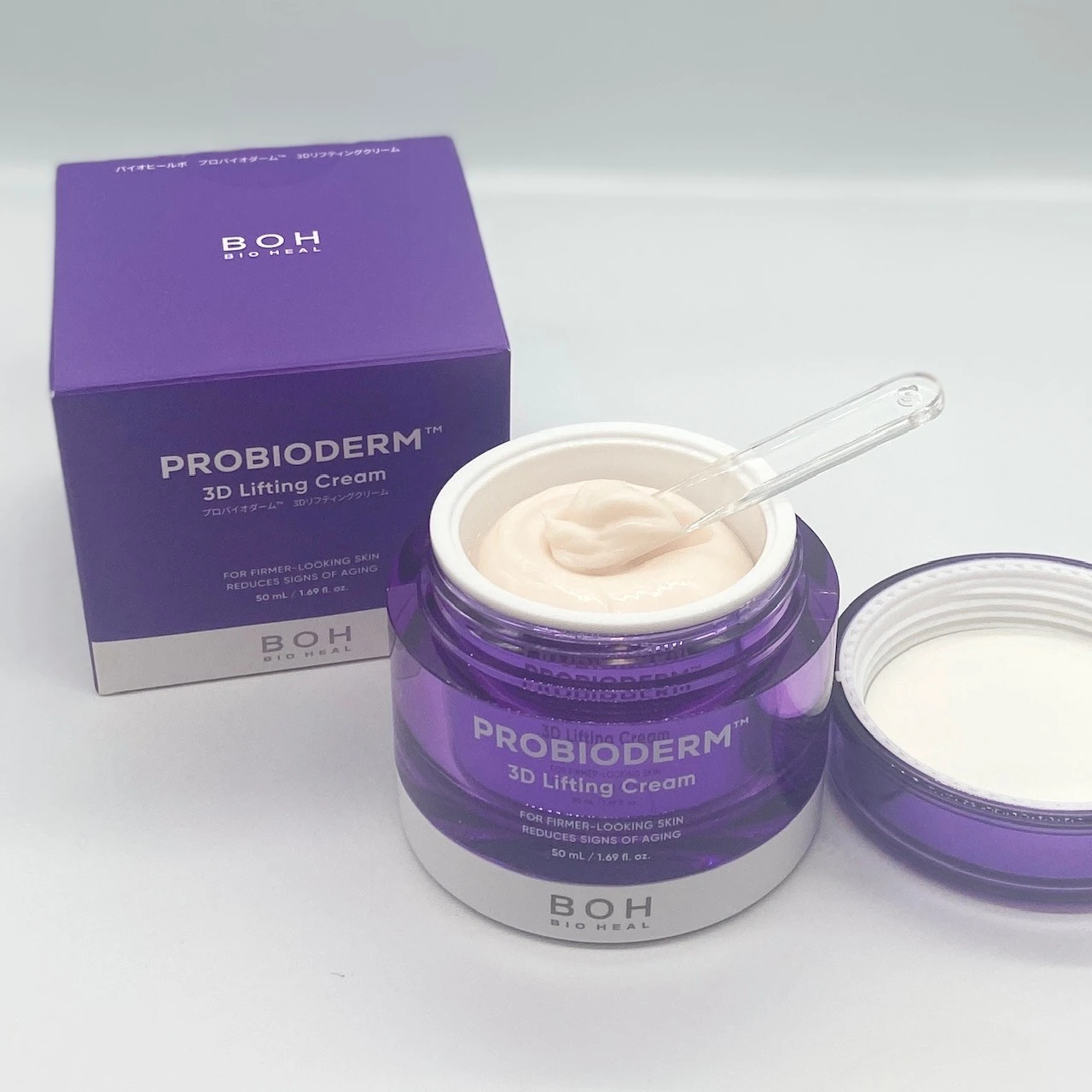 『塗るハイフ』と話題の#3Dクリームの実力は?良い点と気になる点を正直レビュー!_3