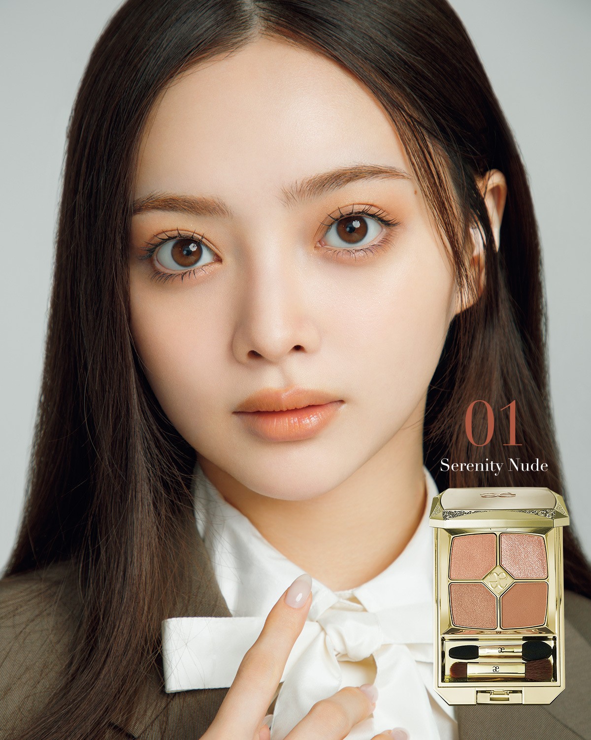 エレガンス パルフェ クルール パレット 01 Serenity Nude メイク仕上がり