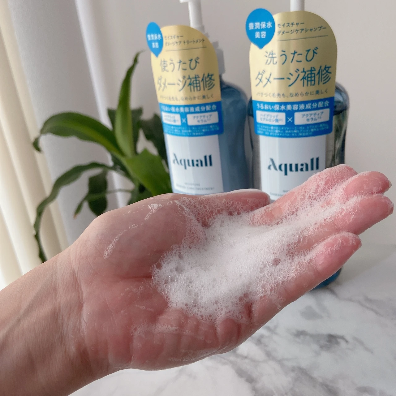 【使うたび"うるツヤ髪"に💇‍♀️】1000円台とは思えない仕上がり✨アクオル「モイスチャーダメージケア シャンプー&トリートメント」🫧_2_2