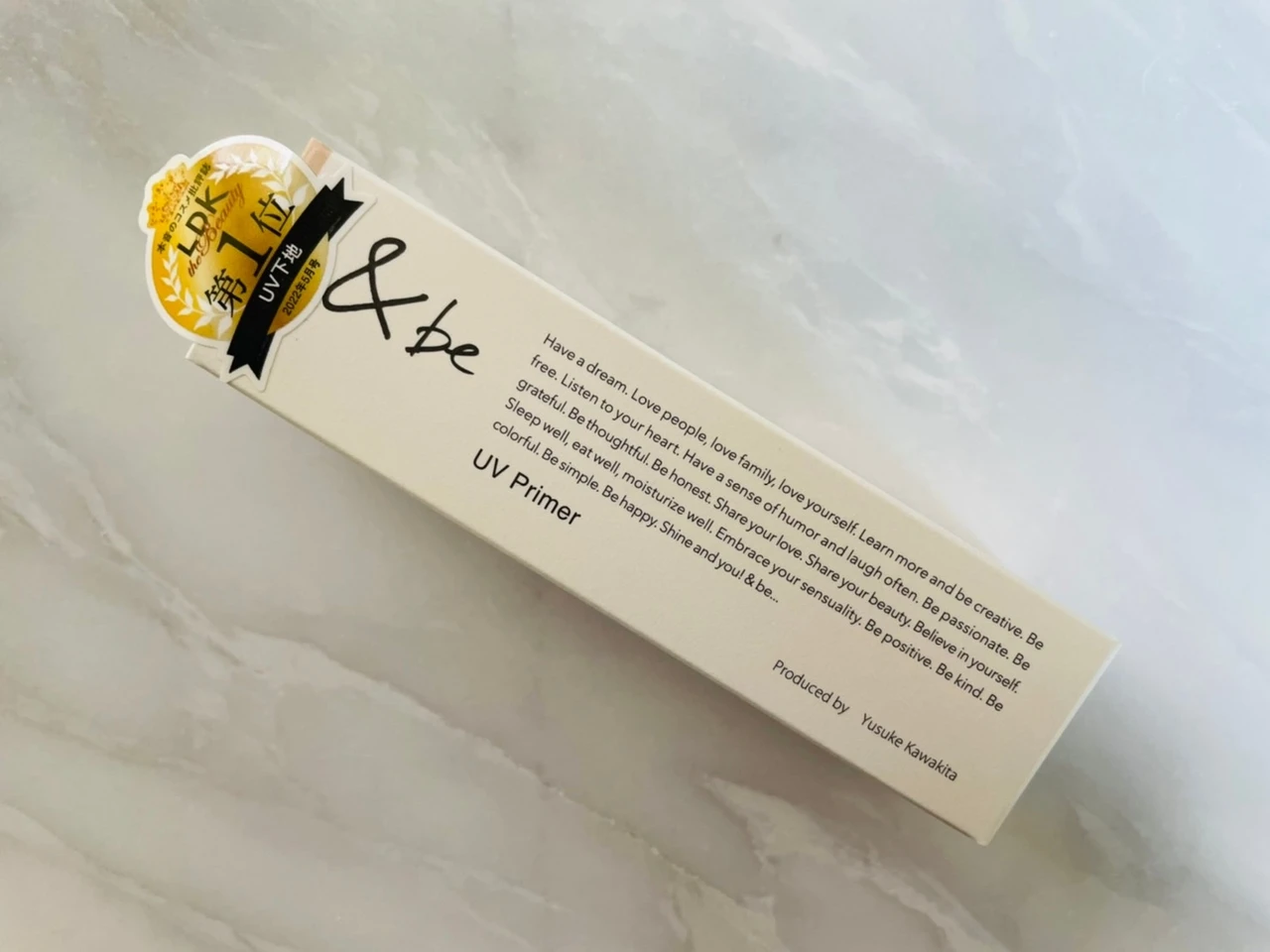 ベストコスメ受賞！【&be(アンドビー)のUVプライマー】ツヤ肌補正・日焼け止め・美容液、3役揃った万能化粧下地をレビューします♡_2