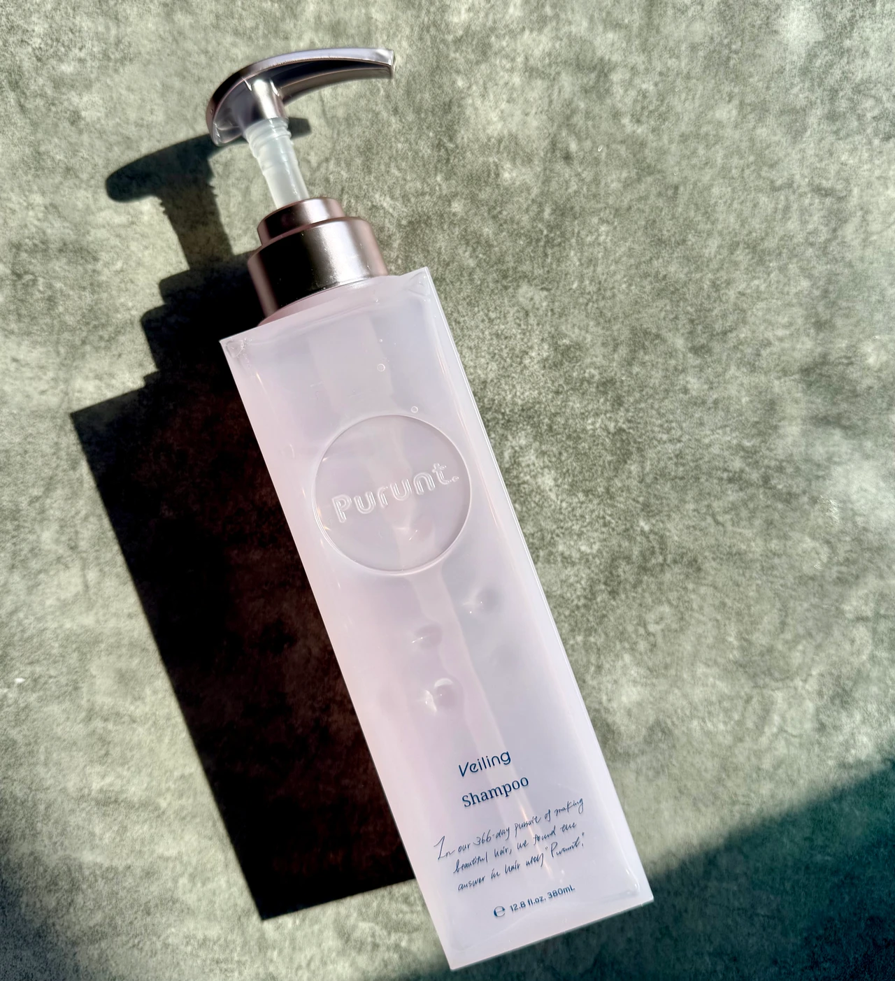 Purunt（プルント)ヴェーリングは本当に潤う？366日うるおい設計シャンプー＆トリートメントレビュー
_2_1