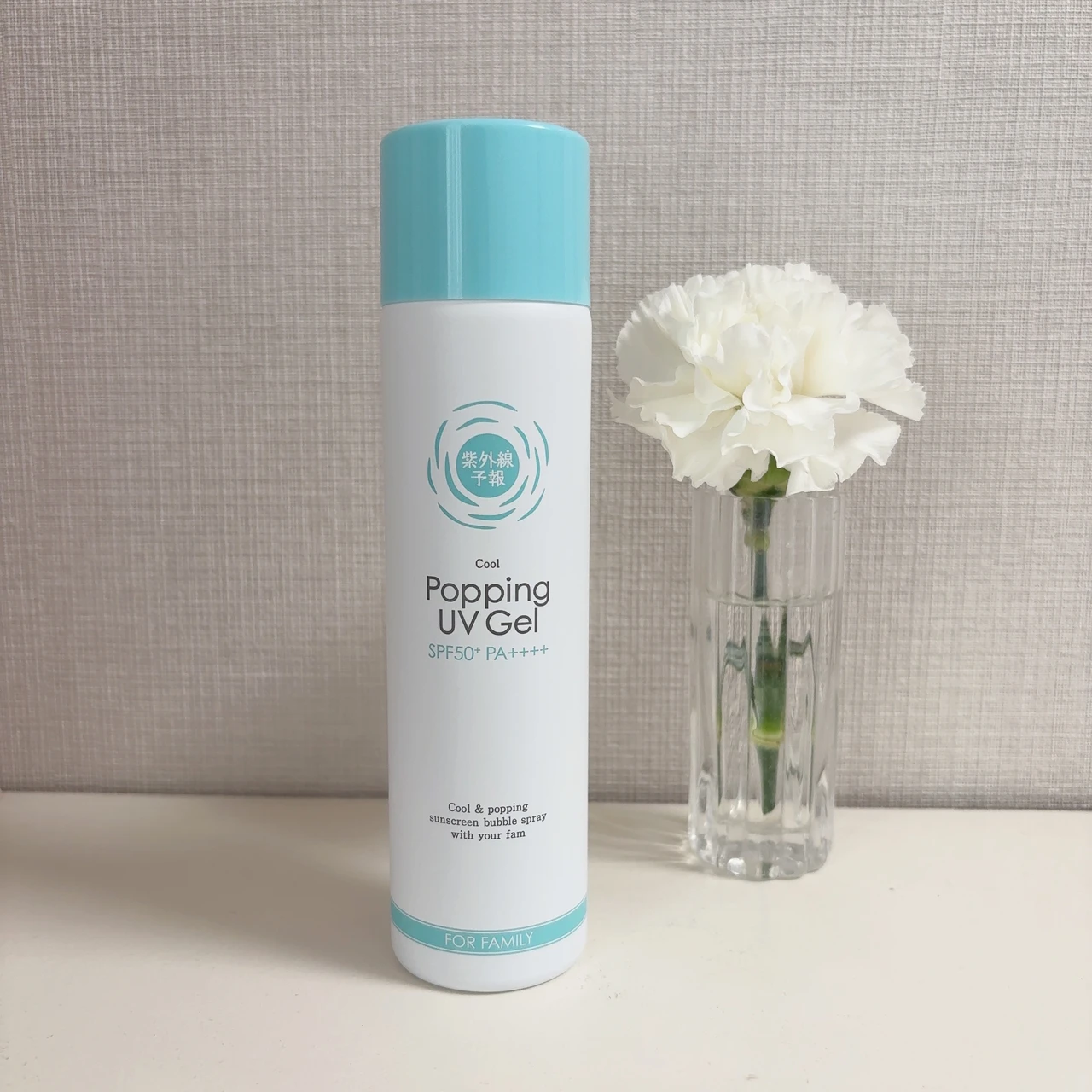 紫外線予報 冷たいUV泡ジェルF