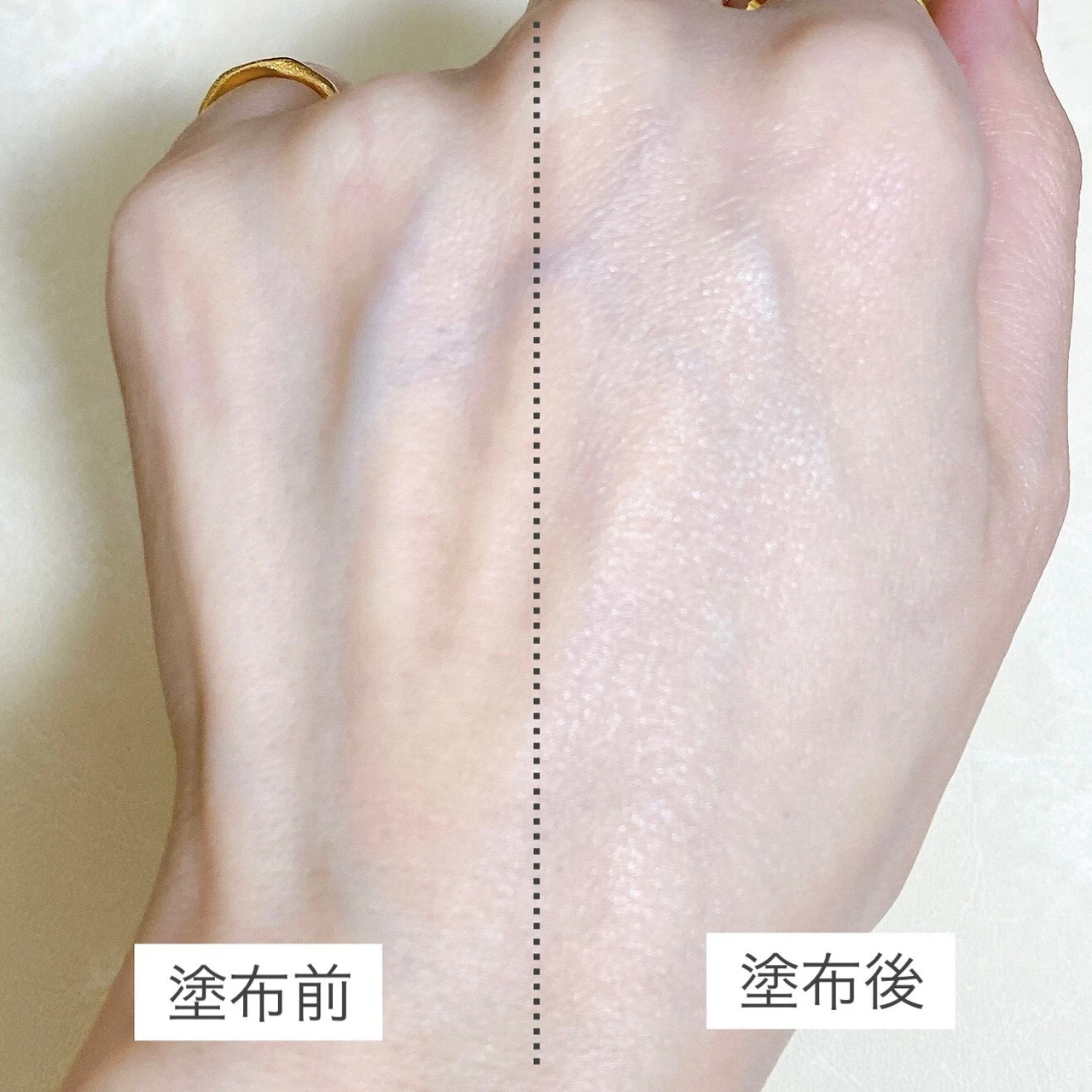 プリマヴィスタ スキンプロテクトベース＜皮脂くずれ防止＞ SPF50　で、暑い日も安心してお出かけしよう！_5