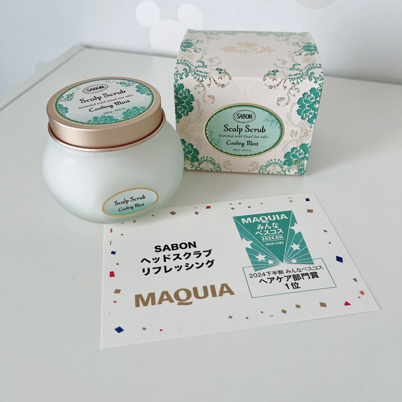 【ヘアケア】2024年下半期みんなのベスコスヘアケア部門1位ヘッドスクラブ リフレッシング_1