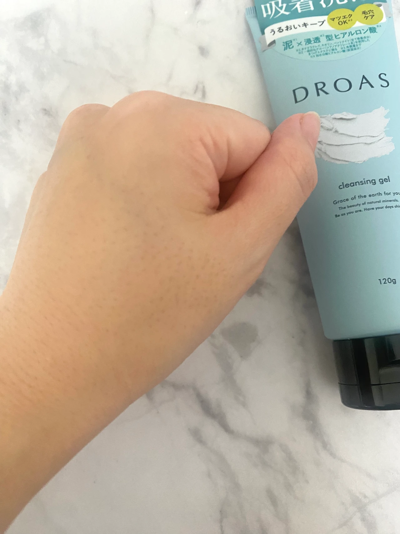ドロアス　クレンジング　洗顔