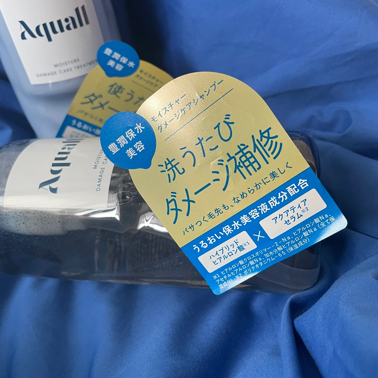 【ブルーのおしゃれボトルみっけ♡】バスタイムもおしゃれに楽しく♡プチプラヘアシャンプー&トリートメント【ボブヘアデビューbekiの使用感レポ】_6