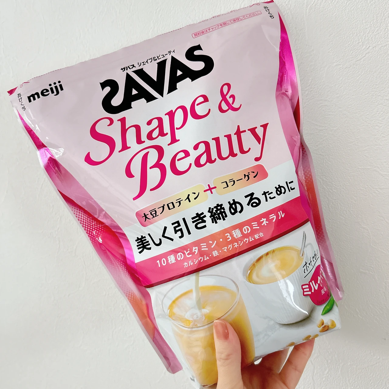ザバス シェイプ &ビューティー