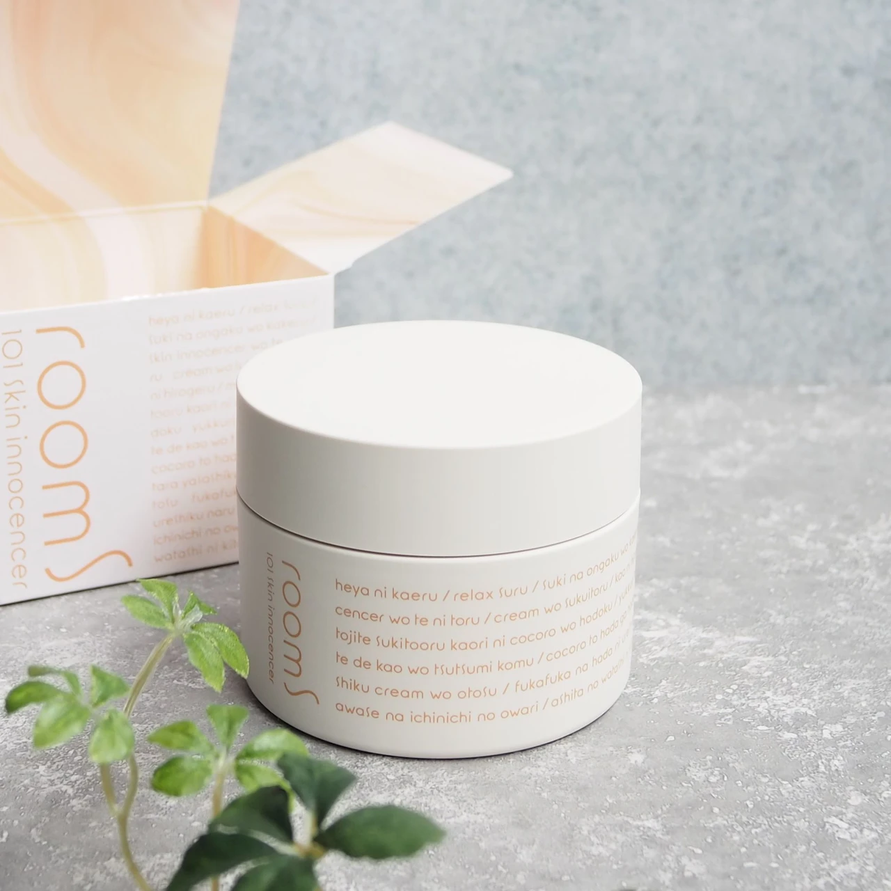 30代以上におすすめ！ぷるとろ生クリーム処方の「ルームエス 101スキンイノセンサ」で癒しのクレンジング_5