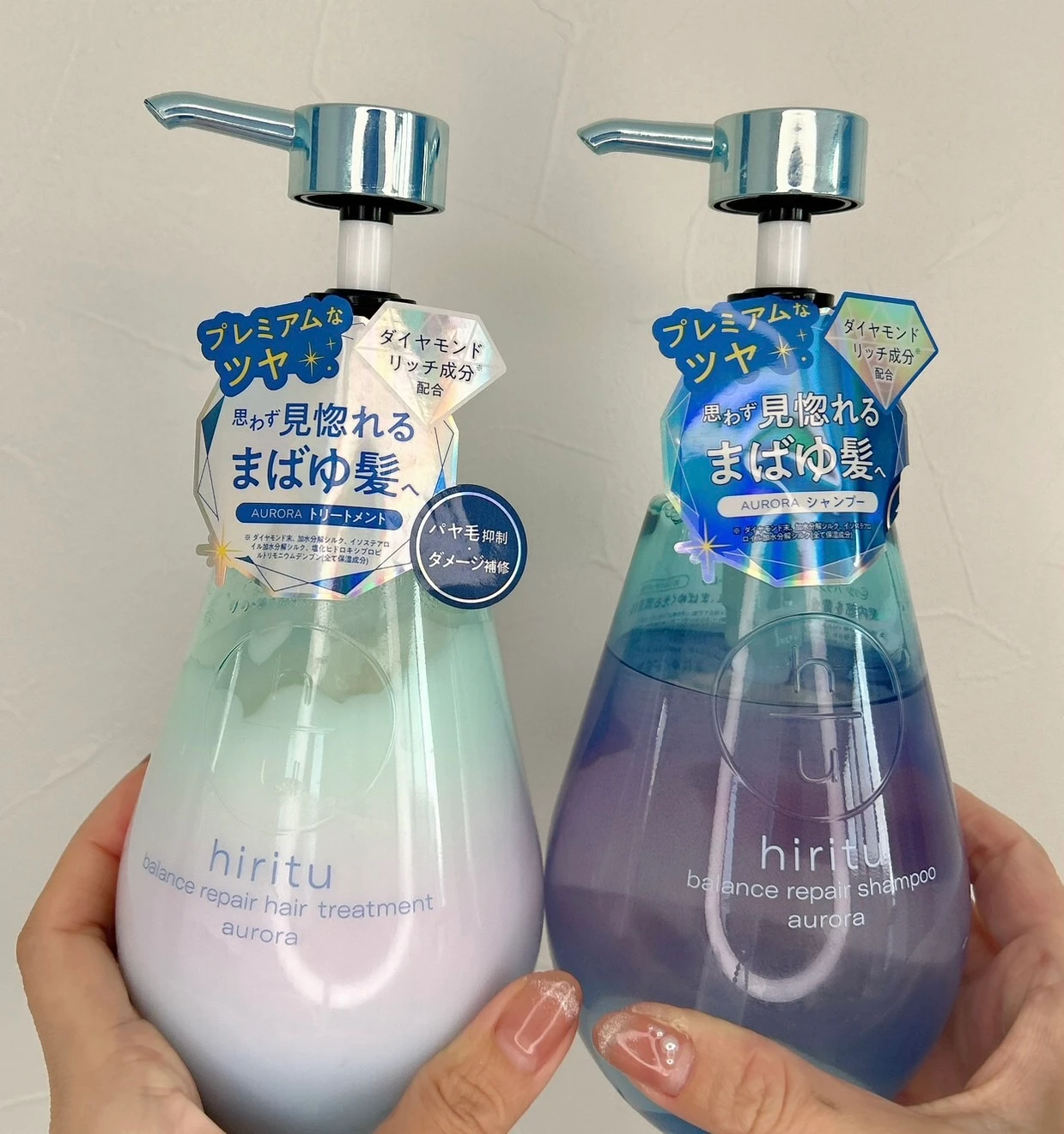 ヒリツ オーロラシリーズってどんなヘアケア?