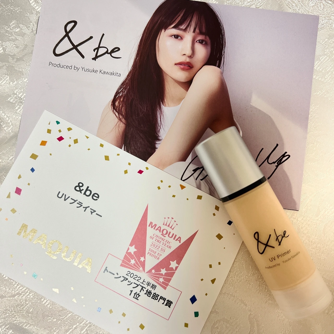 【ベストコスメ受賞】毛穴レスが叶う&be UVプライマーでツヤ肌仕上げ♡_3