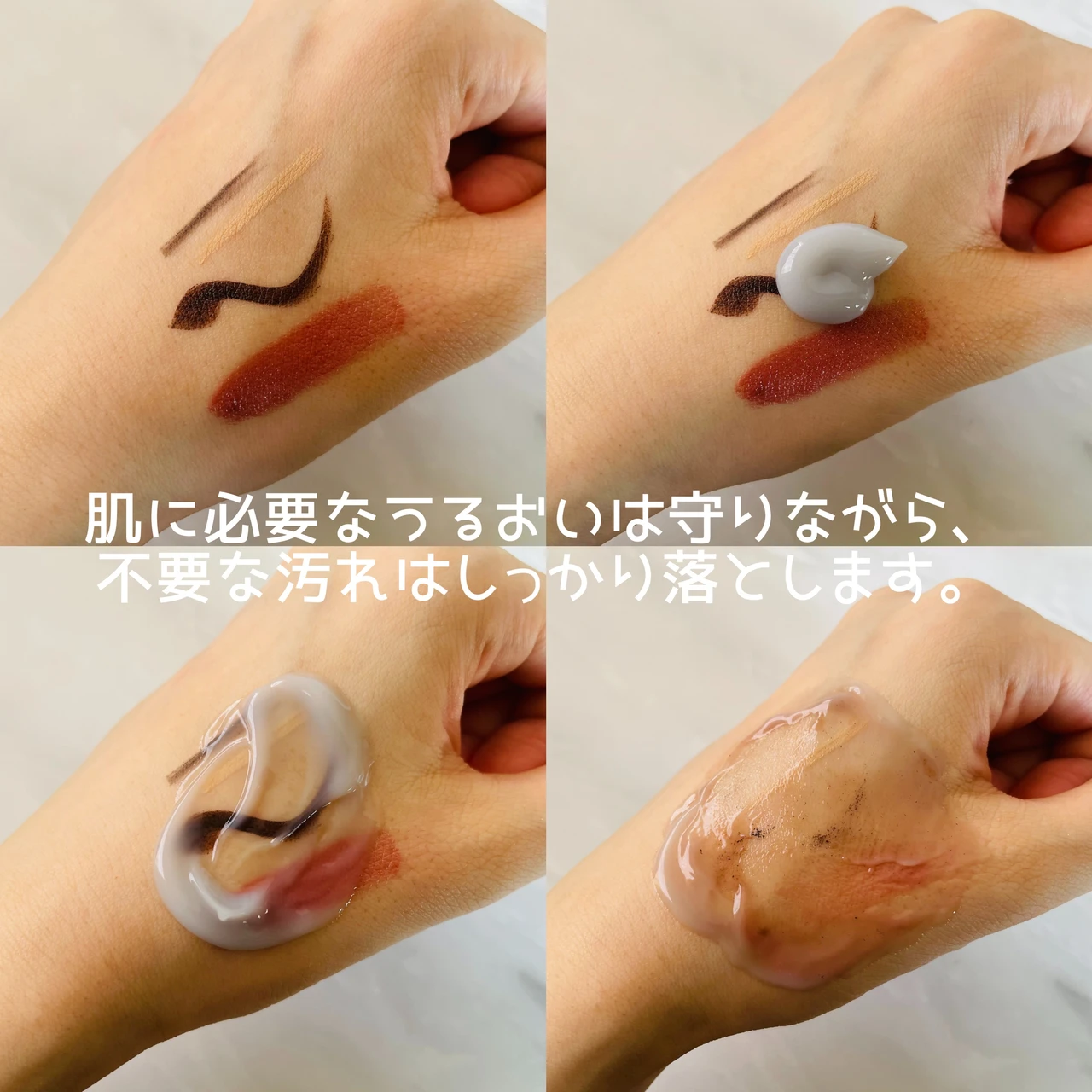 毎日使いたくなる！【DROAS】のスキンケアシリーズ、クレンジングジェル・フェイスウォッシュで毛穴の本格ケアを始めてみませんか？_3