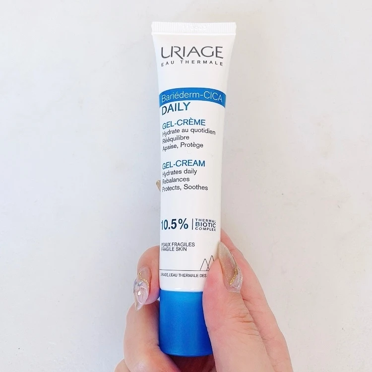 【新作スキンケア】夏用スキンケアをお探しの方必見！さっぱり仕上がりが夏にぴったりな美容液とジェルクリームをご紹介！乾燥、敏感肌、ゆらぎが気になるすべての方におすすめのフランス発祥のグローバルブランド・ユリアージュ_1_2