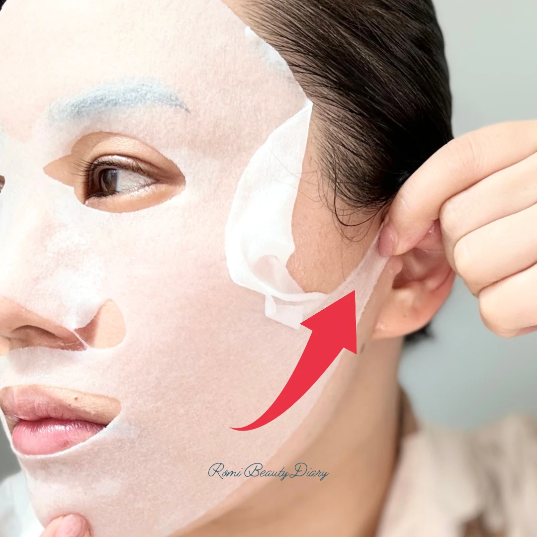 ルルルン マスクの付け方