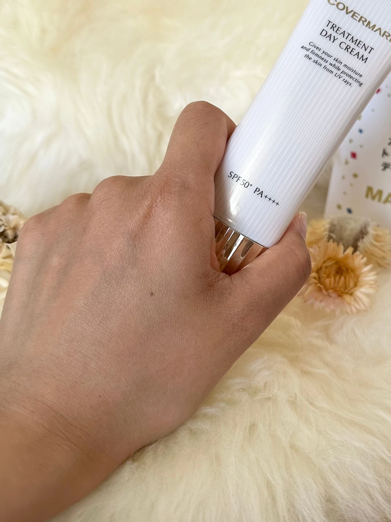 カバーマーク デイクリーム トリートメント 日焼け止め UV スキンケアUV