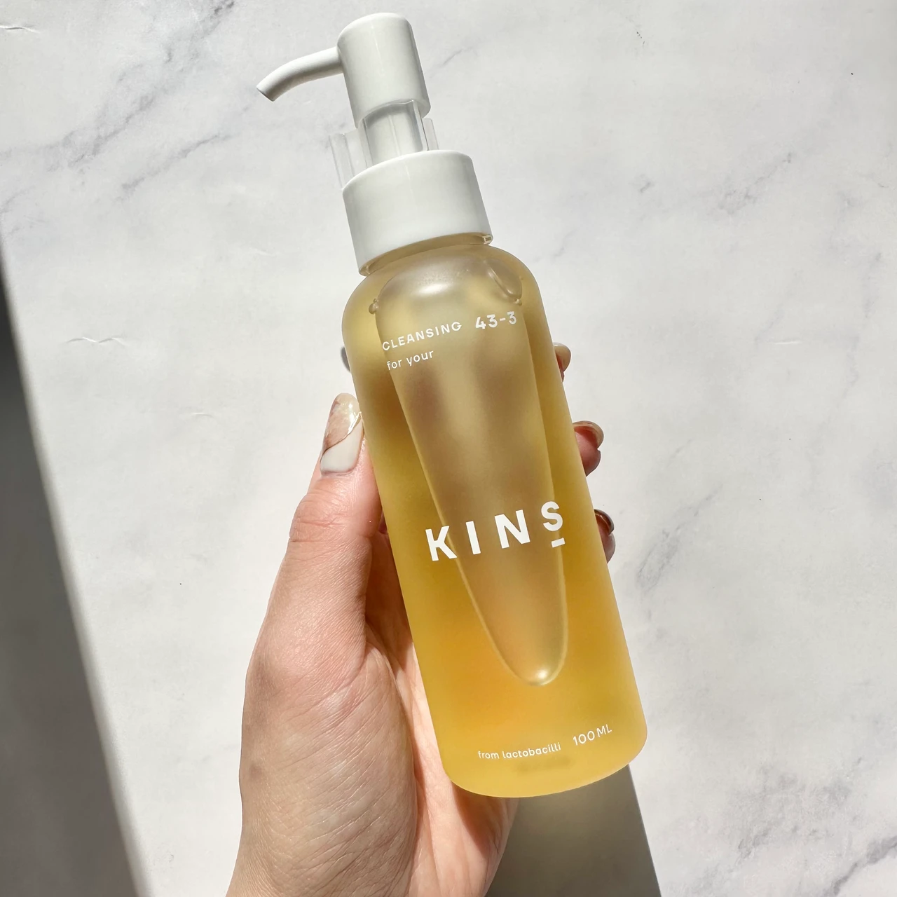 アクオル, シャンプー, トリートメント