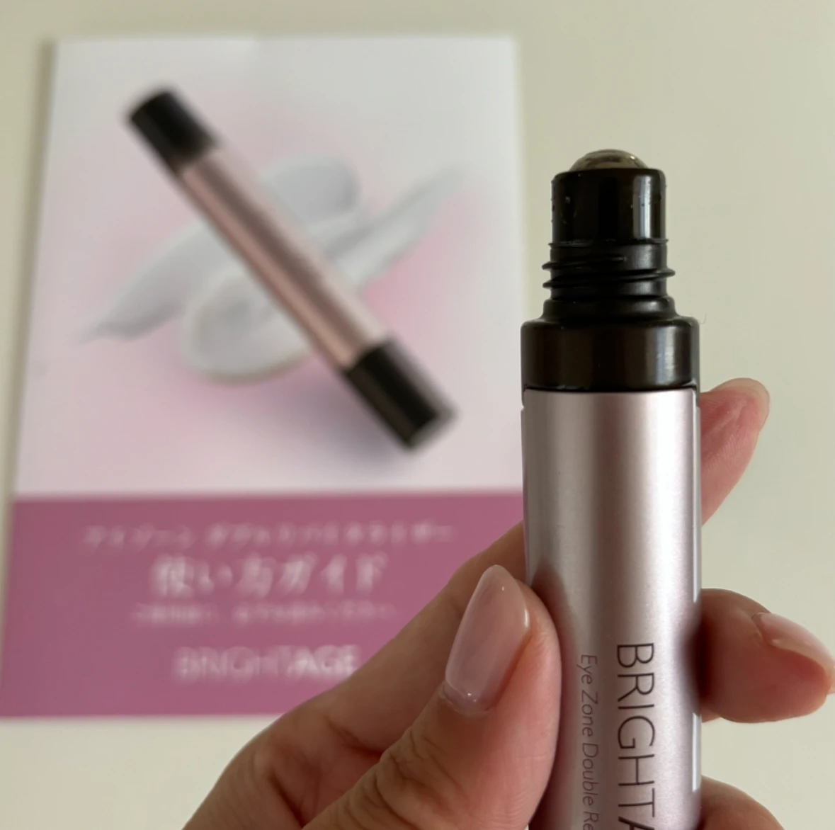 ブライトエイジ　アイケア　目元美容液　美白　エイジングケア　目元ケア