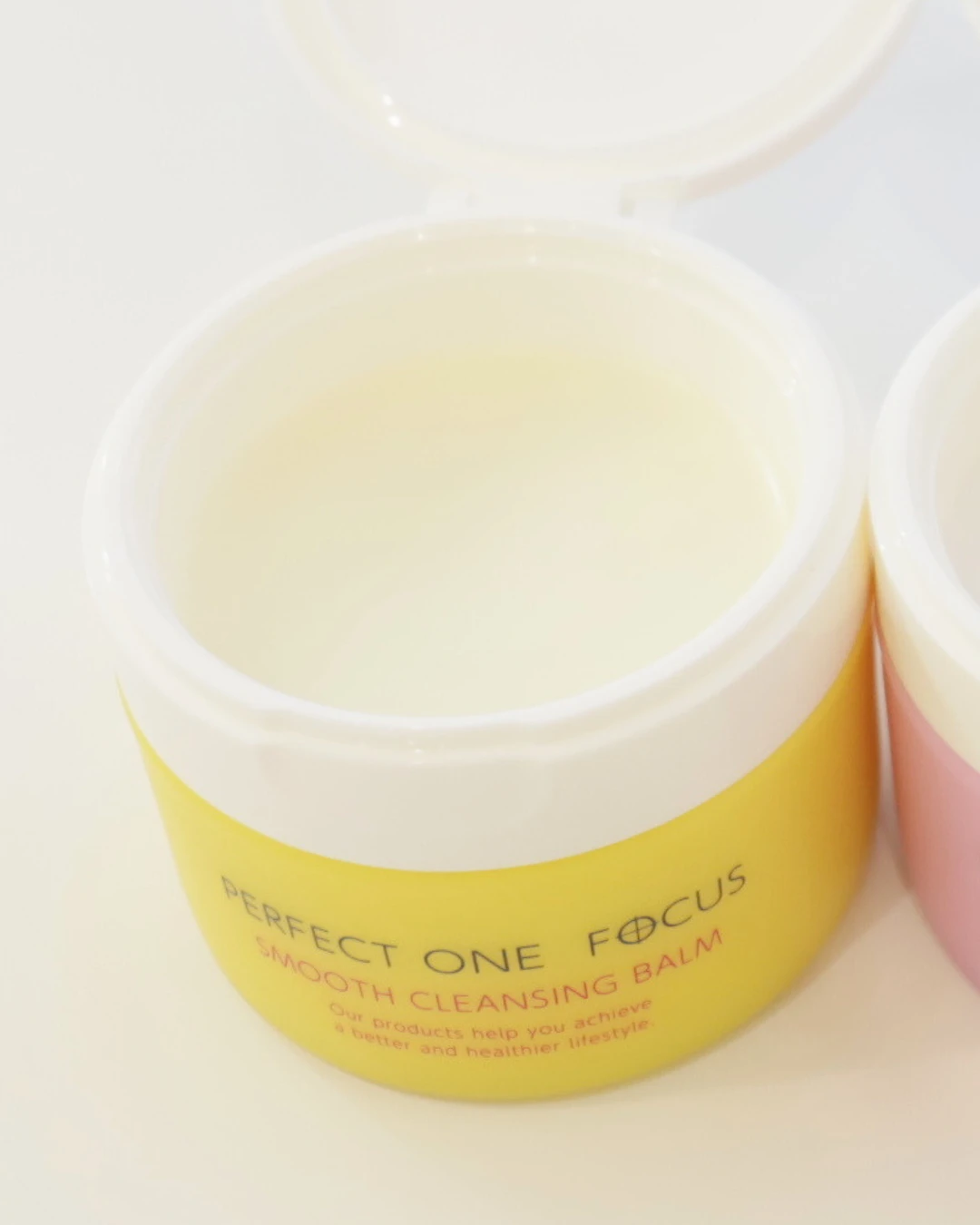 パーフェクトワンフォーカス クレンジング