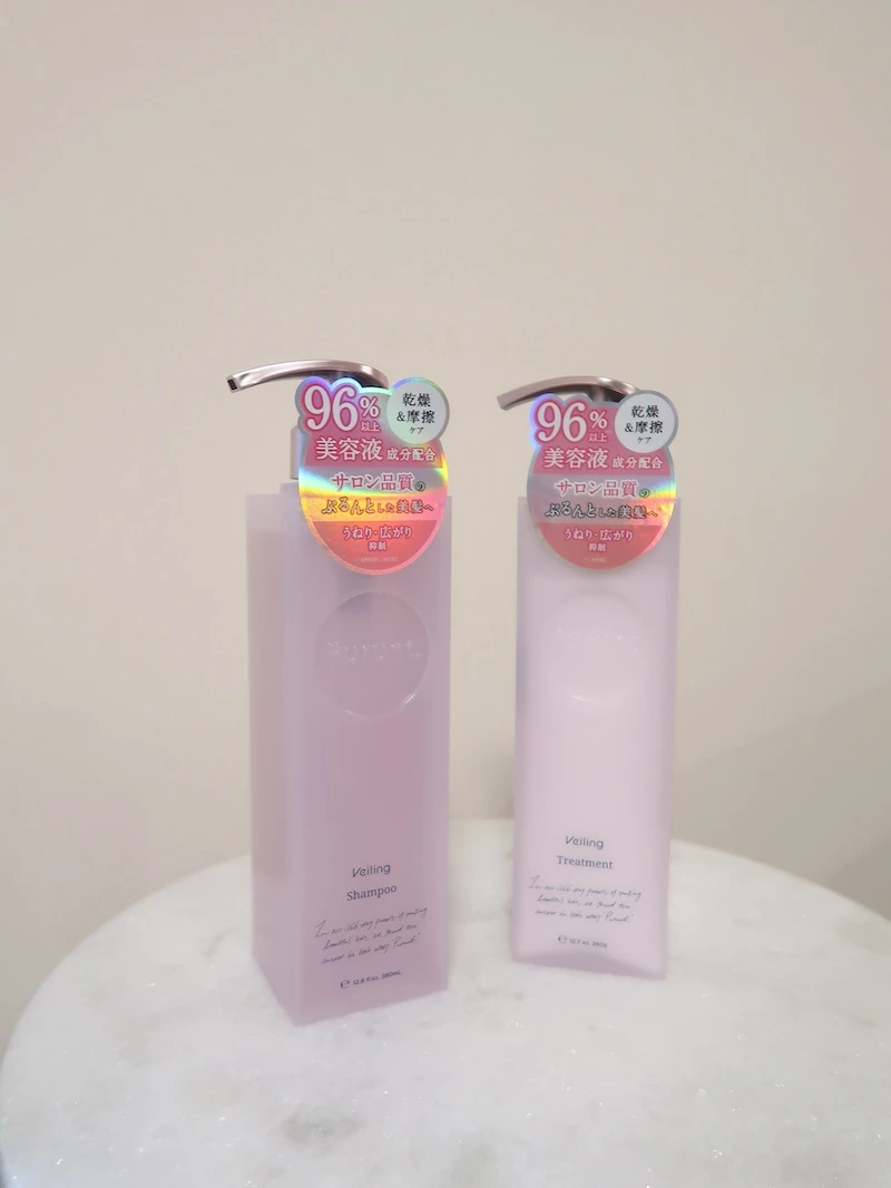 maquia プルント　シャントリ　Maya