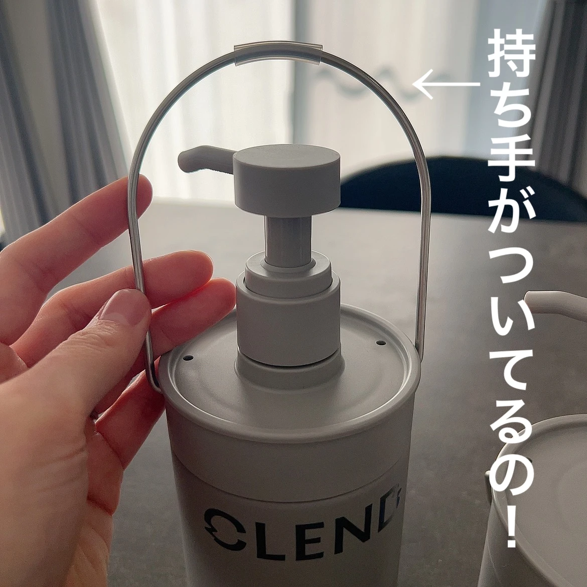 "泥の力"で芯まで補修「CLEND(クレンド)」のシャンプーとトリートメントを使ってみたよ！_3