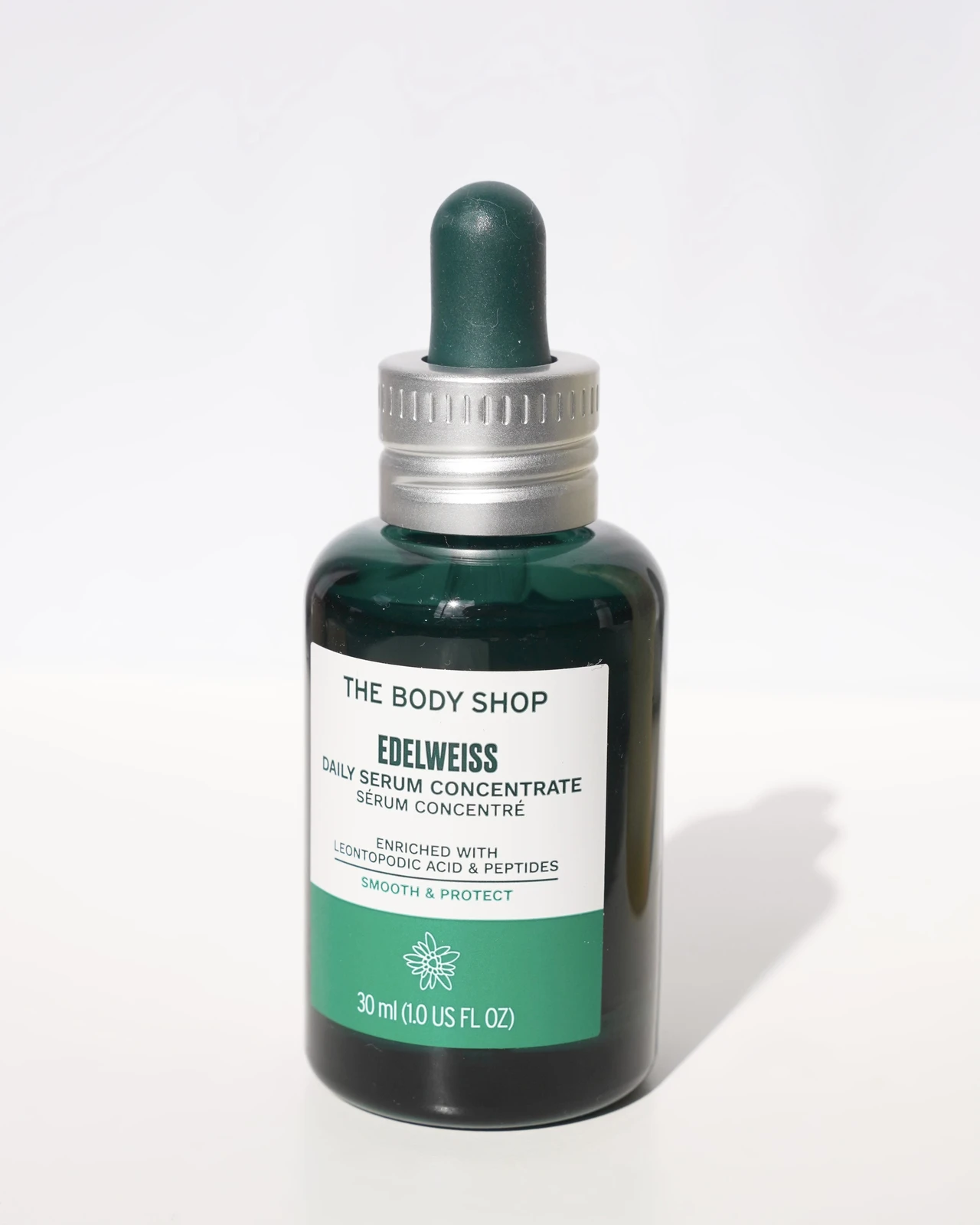 ハリ感や明るさのある肌へ！天然由来成分99%配合のザ・ボディショップの新作美容液をレビュー！_1_2