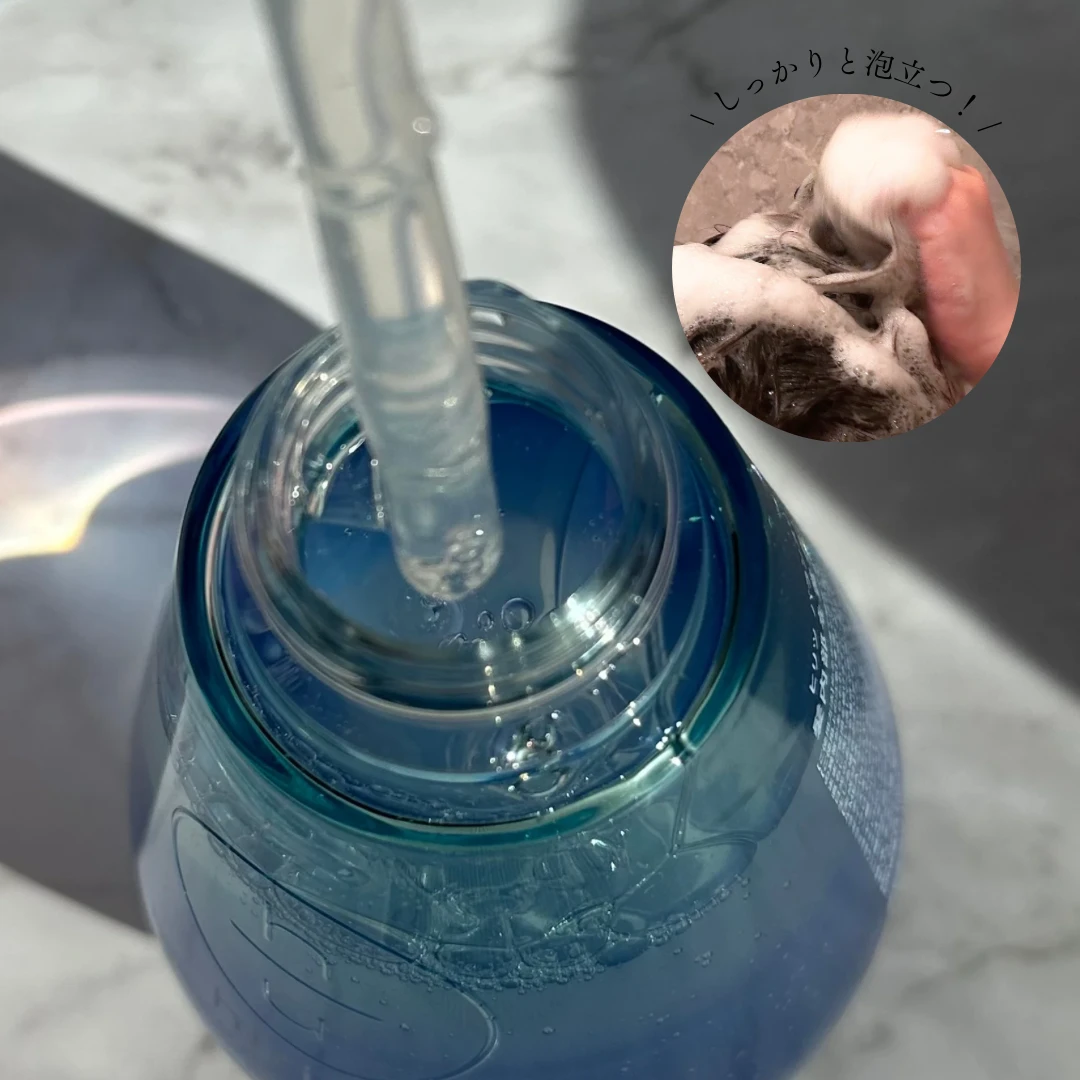 hiritu(ヒリツ) オーロラシリーズのバランスリペアシャンプー