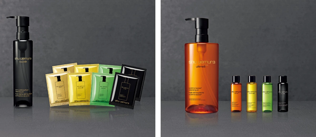 オータム クレンジング オイル キャンペーン