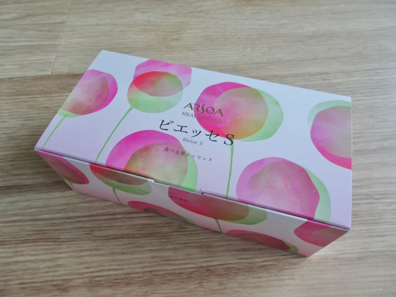 アルソアのウェビナーに参加しました。【肌・心・体の健康を大切に！】_10_1