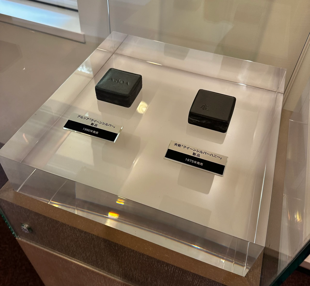 【ARSOA（アルソア）本社】見学レポート「心・体・肌」三建の精神　ブランドの魅力を紹介します。

_7_2