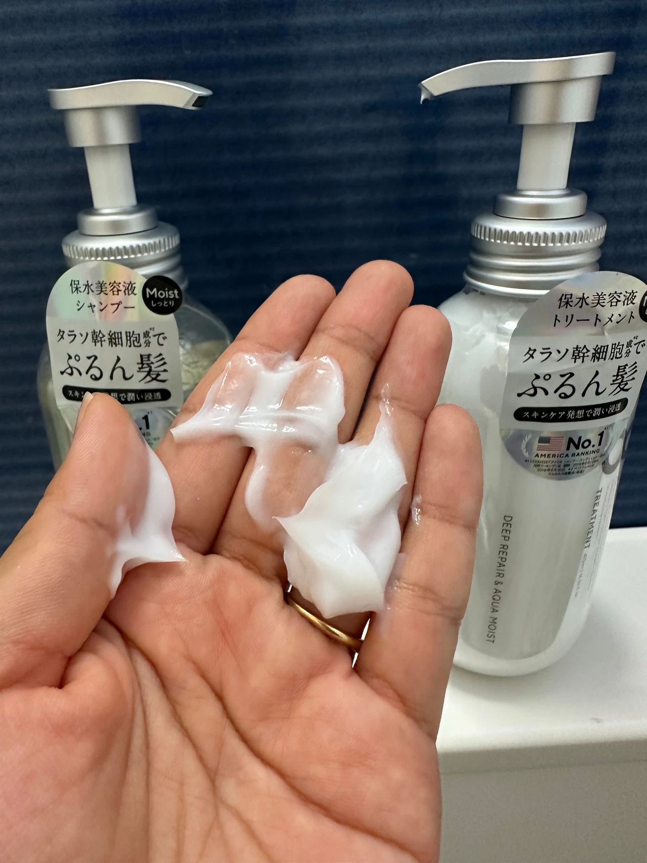 エイトザタラソ 8THETHALASSO 美容液シャンプートリートメント