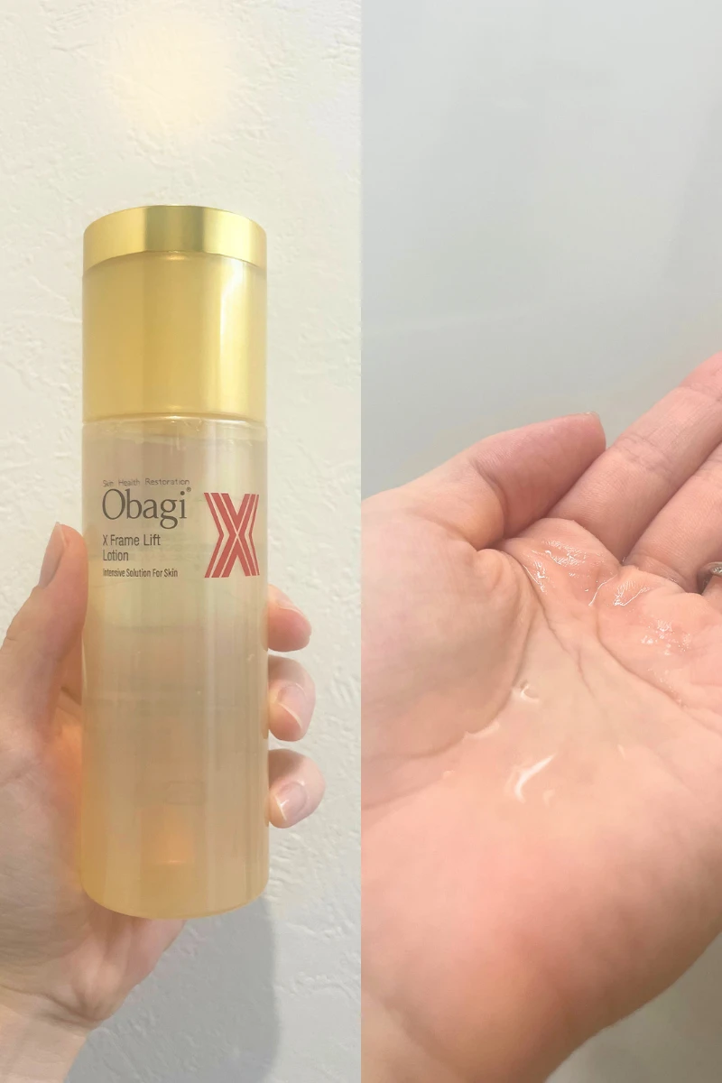 オバジXフレームリフト ローション