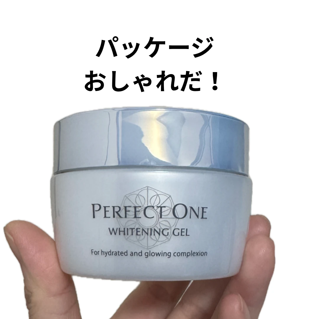 時短でうるおいケア！_1_1