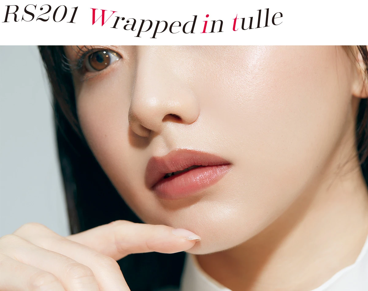 森 香澄 マキアージュ ドラマティックエッセンスルージュ RS201 チュールに包まれて