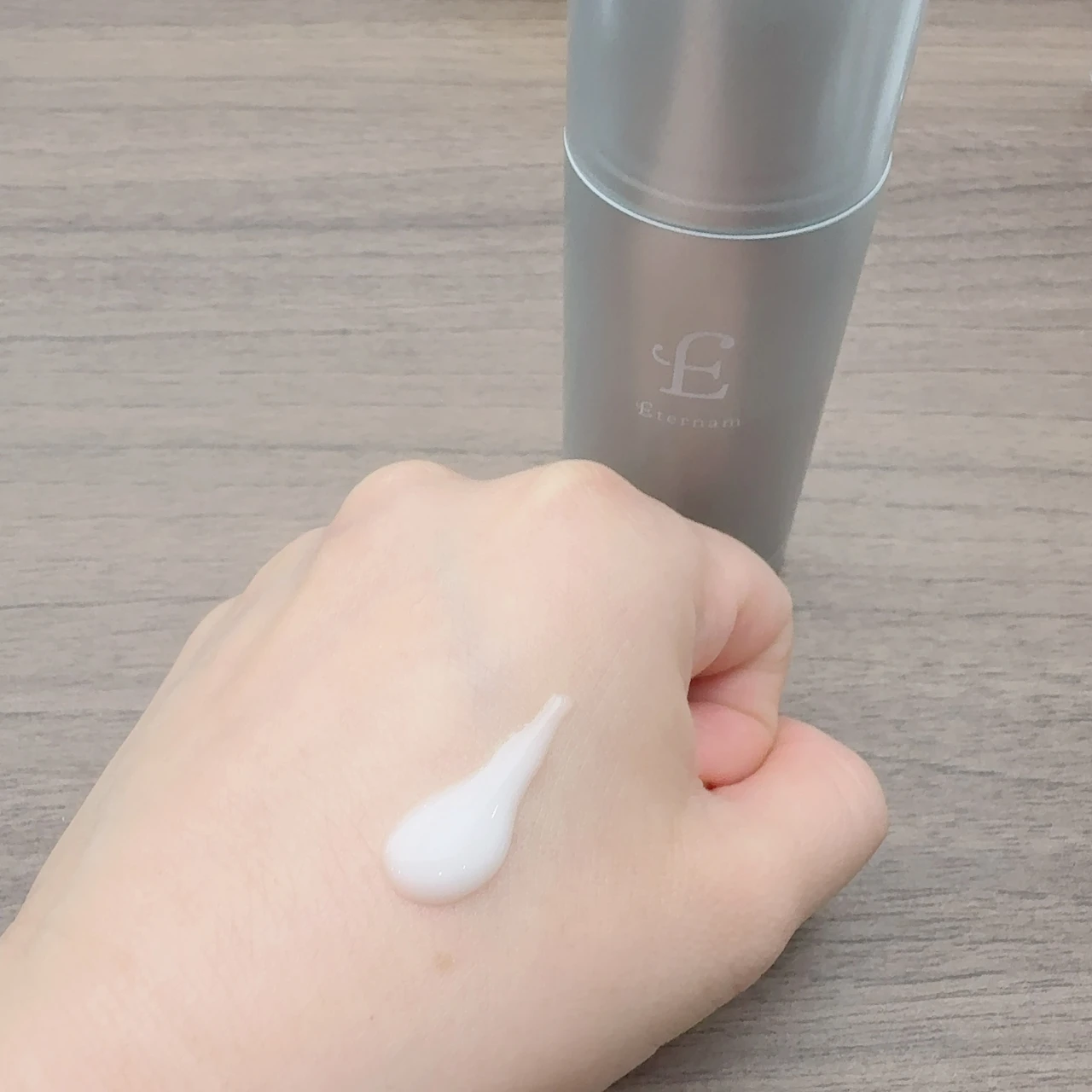 エテルナムセラム