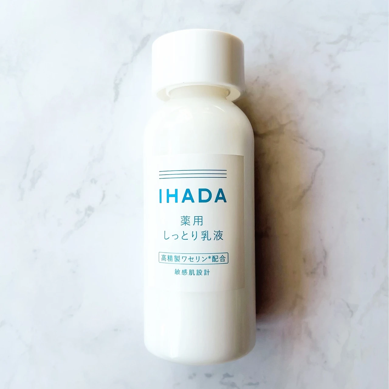 【IHADA(イハダ)で＂良い肌つくろう＂】MAQUIA(マキア)ベスコス受賞🏆の実力！プチプラ&ドラコスで高精製ワセリンの『密封ケア』を体験しよう！【トラブルリスク肌ケア】_4_2