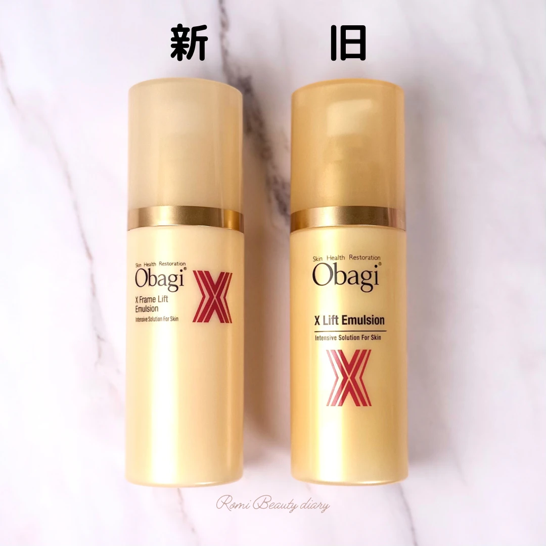 ロート製薬 オバジ X 新旧
