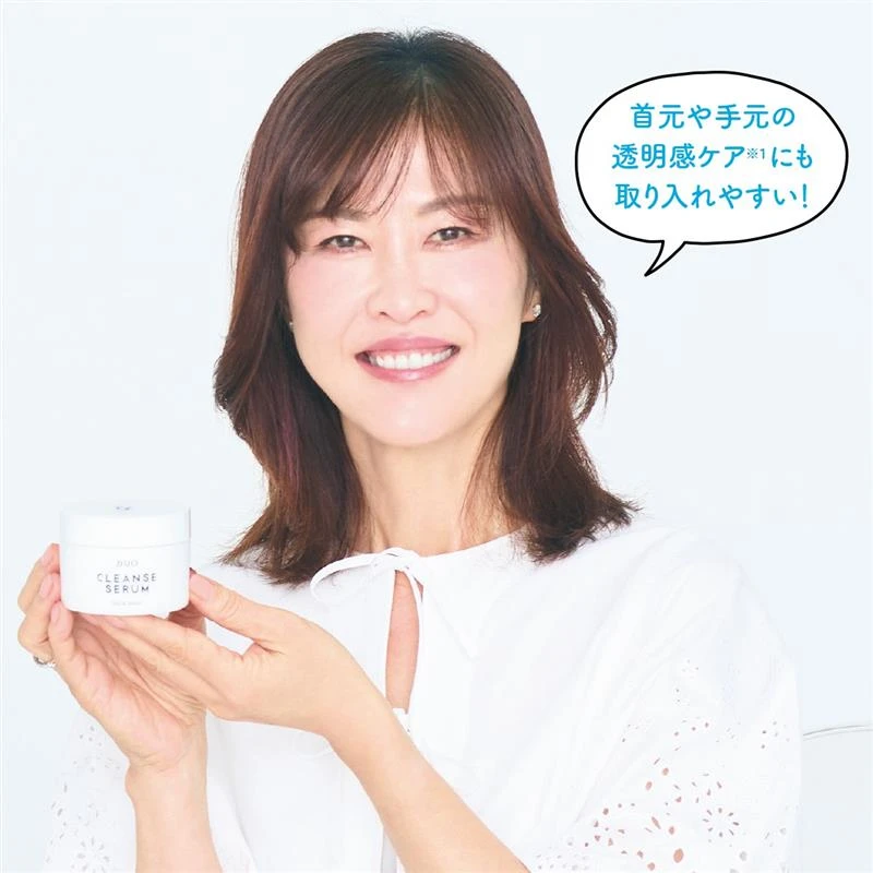 美容ジャーナリスト、安倍佐和子、DUOの魅力を語る