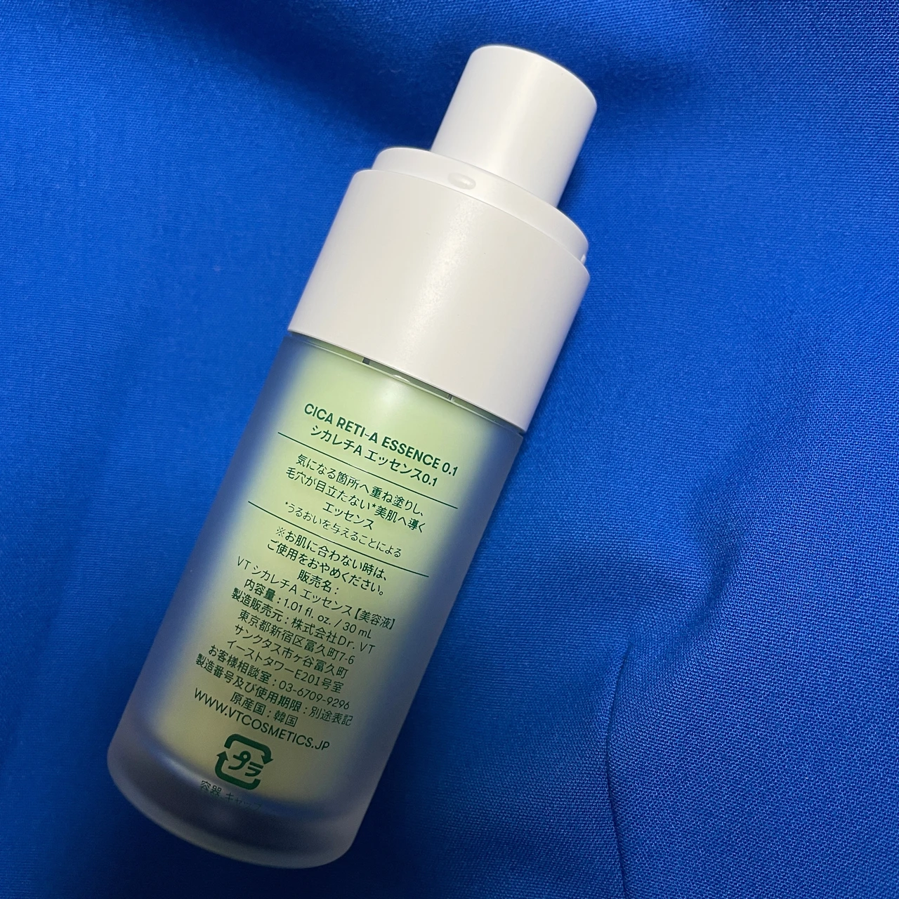 NO CICA, NO BEAUTY! エイジングや毛穴悩みもCICAでケア♡_2