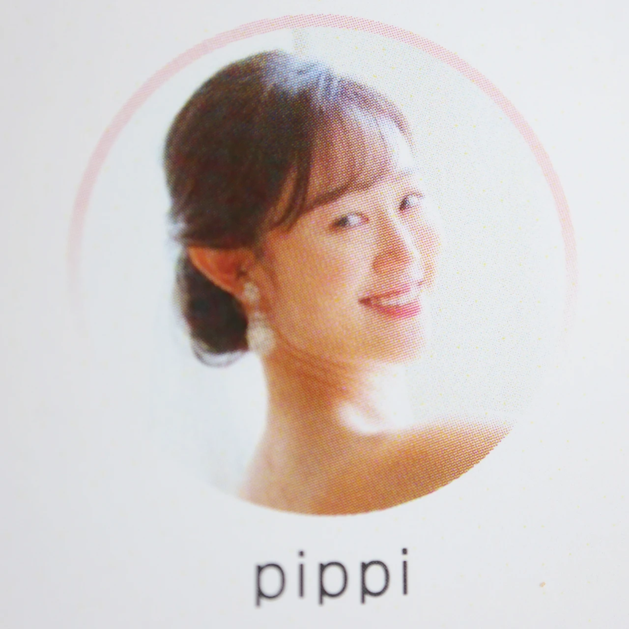マキアインフルエンサー　pippi