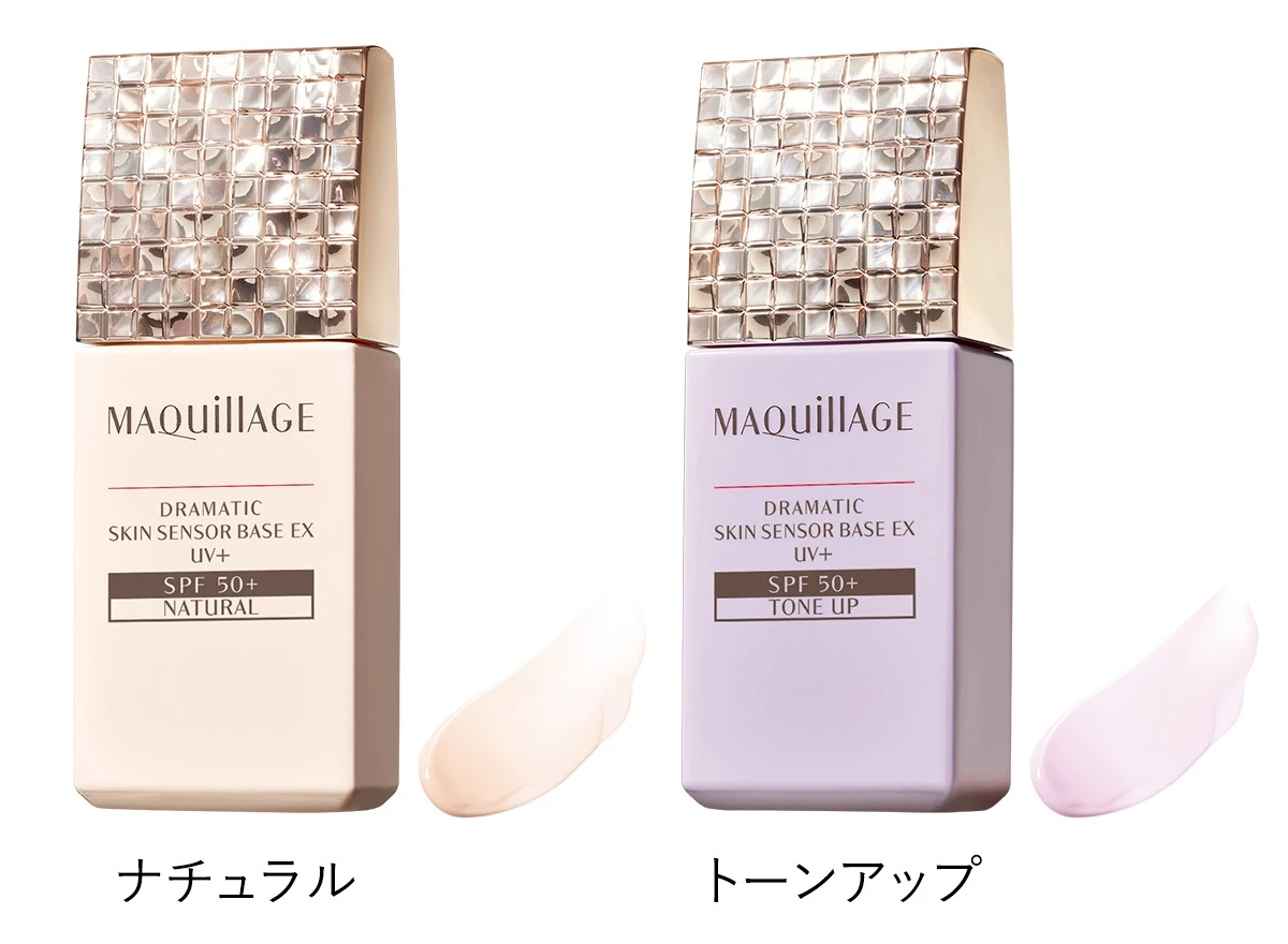 ふんわりとした透明感のあるつや肌がパウダリーで実現! 素肌美を演出するファンデーションでもっと美肌に_10