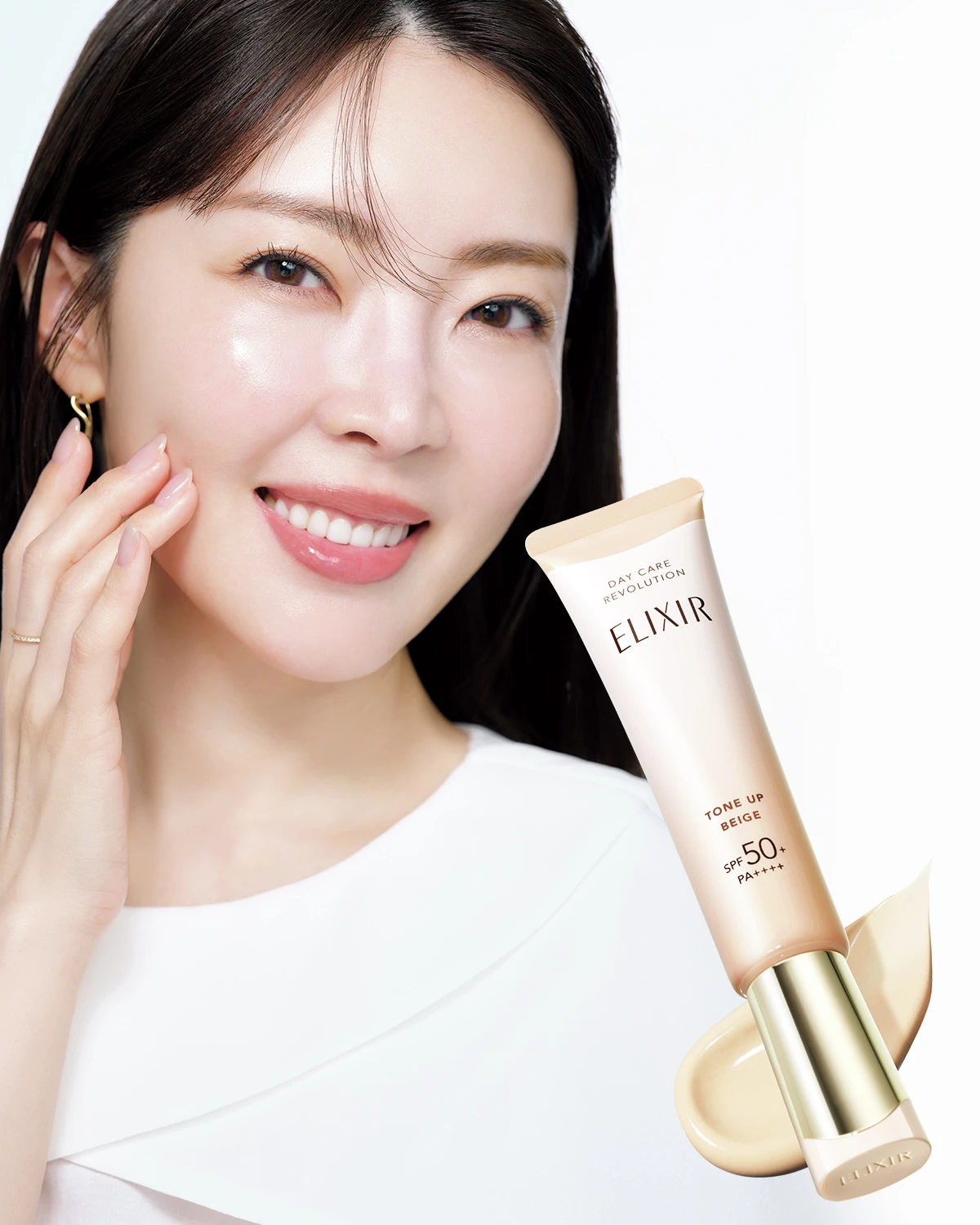 エリクシール デーレボ ベージュ 新色 大野真理子