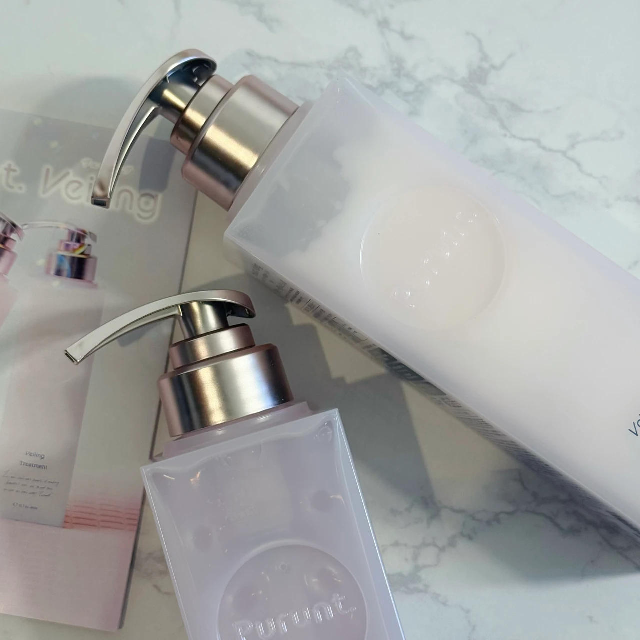 うねる・広がる髪に！サロン発想のプルント ヴェーリング美容液シリーズ_3