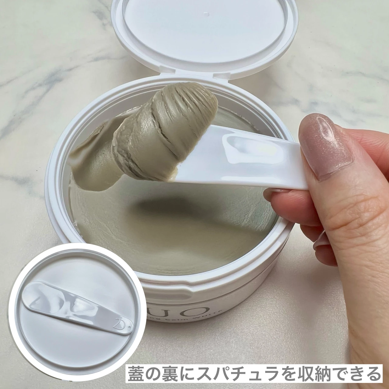 大人のくすみ悩みに特化【DUO デュオ ザ クレンジングバーム ホワイトa】_2