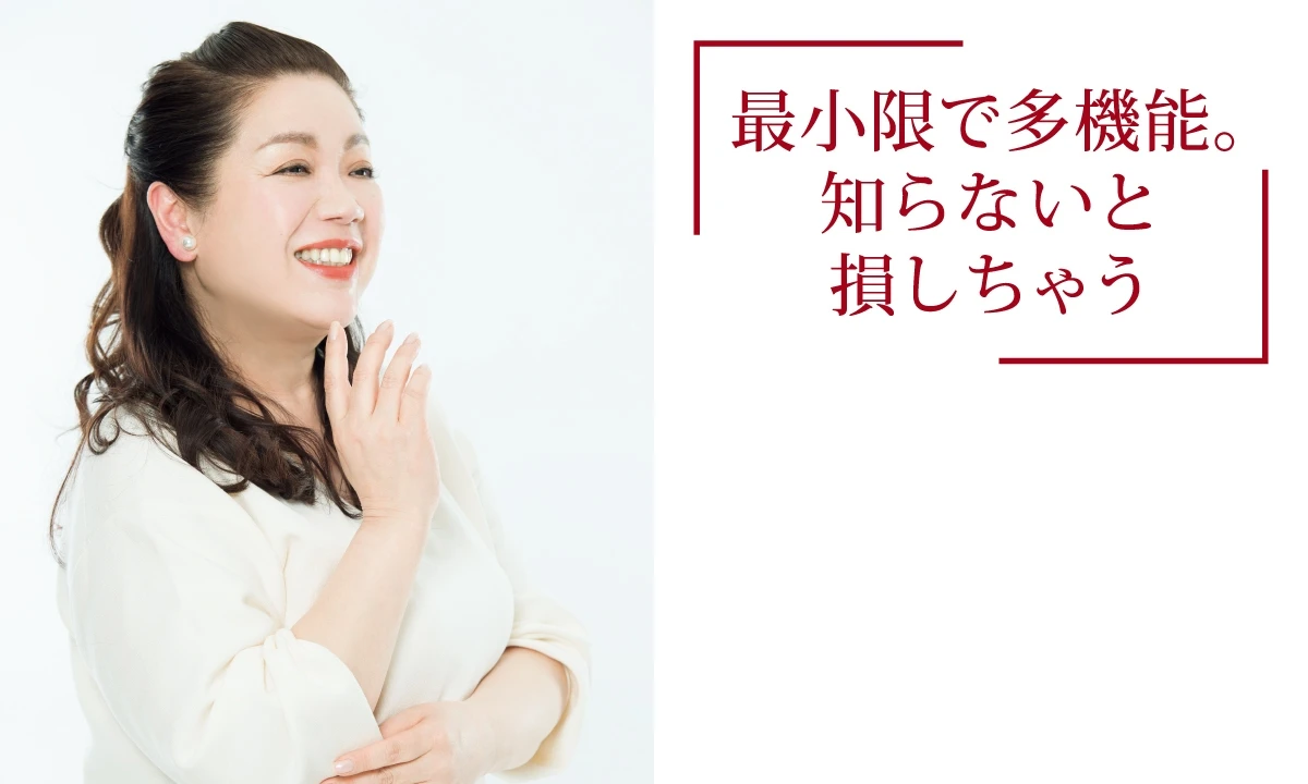野毛まゆり
