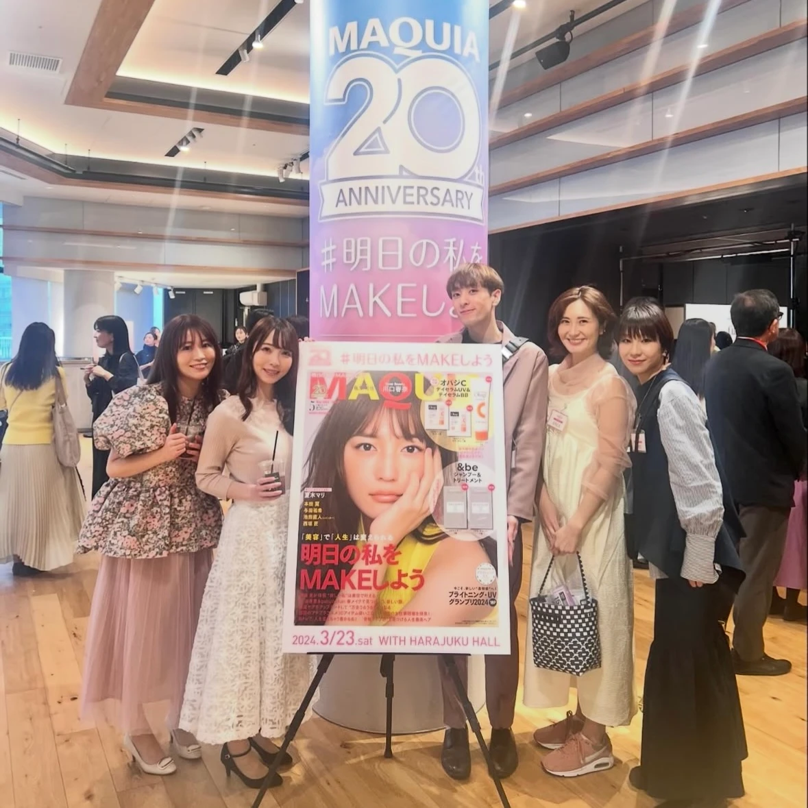 マキアサロン MAQUIAサロン MAQUIA20周年