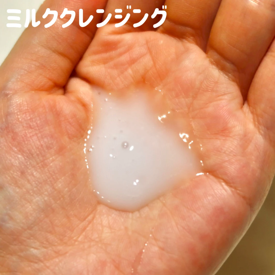 大人気オバジXシリーズがリニューアル!ハリ・乾燥などが気になる方にピッタリ!!_2