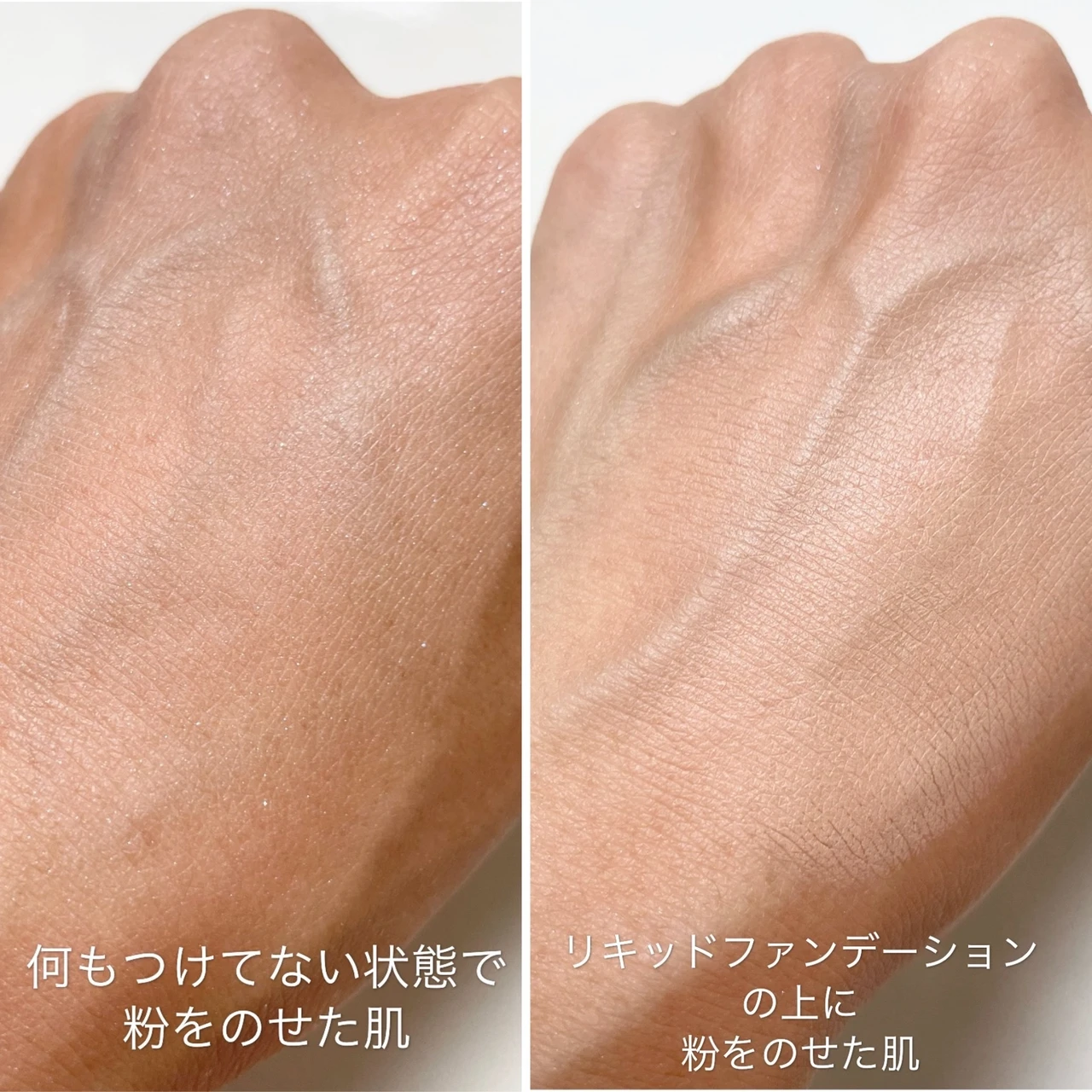 人気の花王【プリマビスタ】よりフェイスパウダー新発売！_5