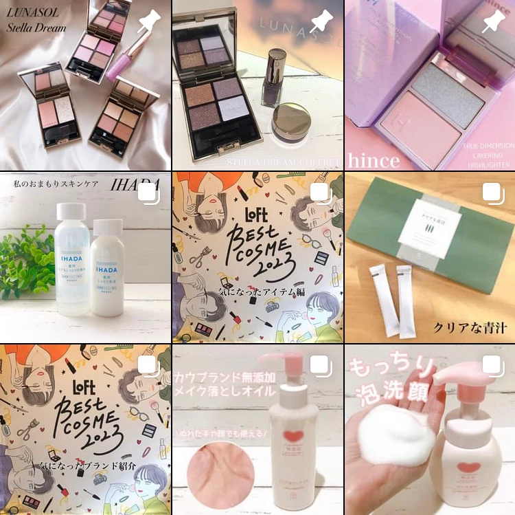 ゆかぴインスタグラム